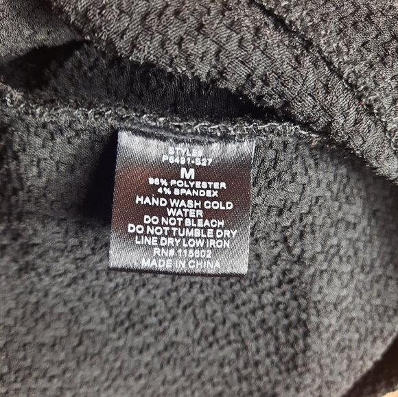 Lush Romper Shorts - Picture 9 of 9